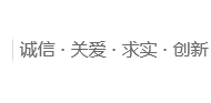 網(wǎng)站logo宣傳語(yǔ)